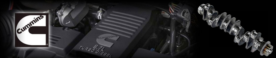 cummins_banner